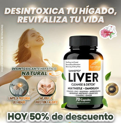 LIVER CLEANSE DETOX + ENVÍO GRATIS  🎁